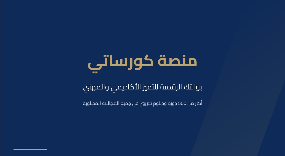 Slider Image 1