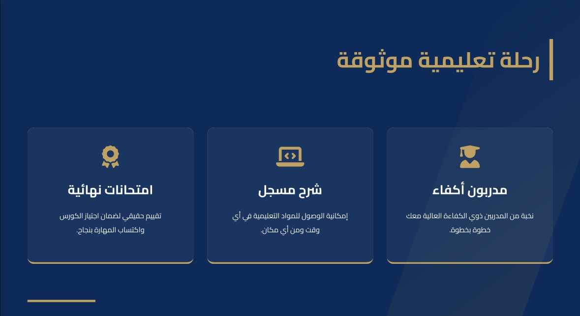 Slider Image 3